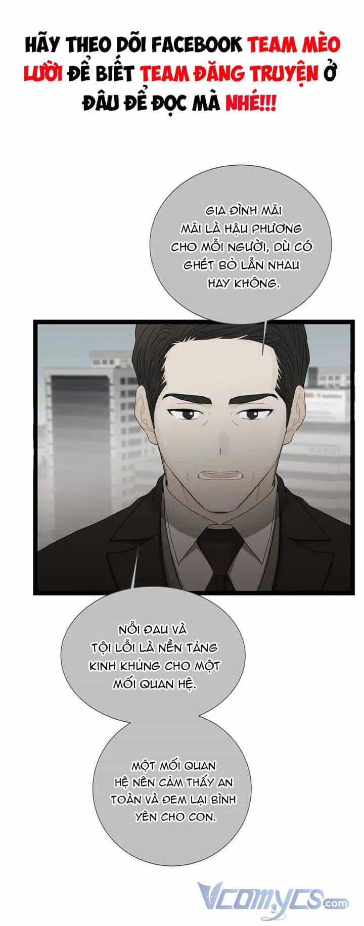 Giả Mạo Theo Phong Cách - Chương 86 - ảnh 13