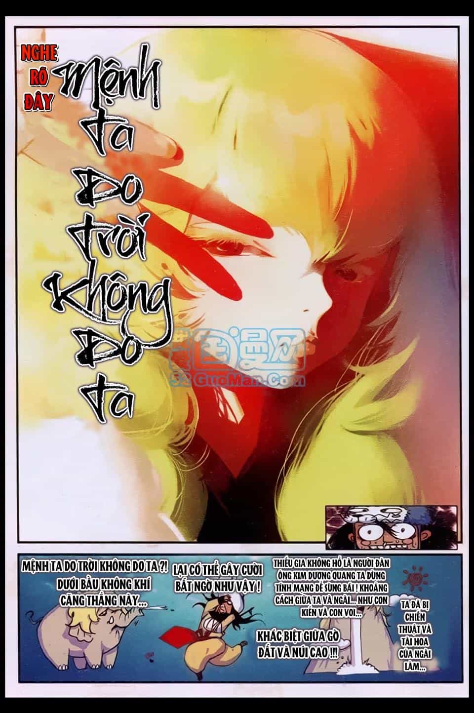 Già Thiên - Chương 21 - ảnh 3