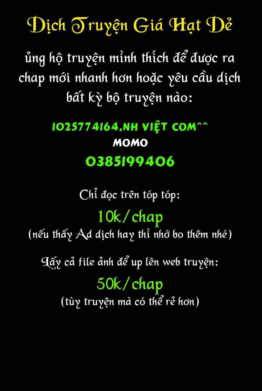 Gia Tộc Điệp Viên Yozakura - Chương 106 - ảnh 21