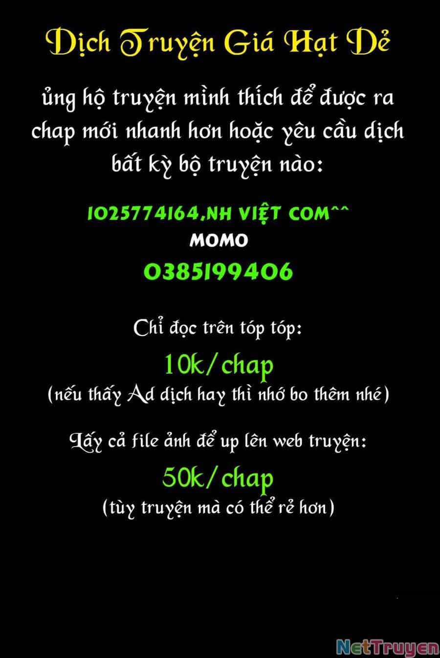 Gia Tộc Điệp Viên Yozakura - Chương 108 - ảnh 23
