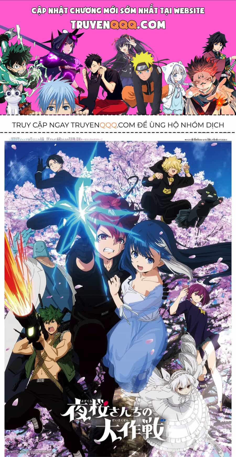 Gia Tộc Điệp Viên Yozakura - Chuong 220 - ảnh 1