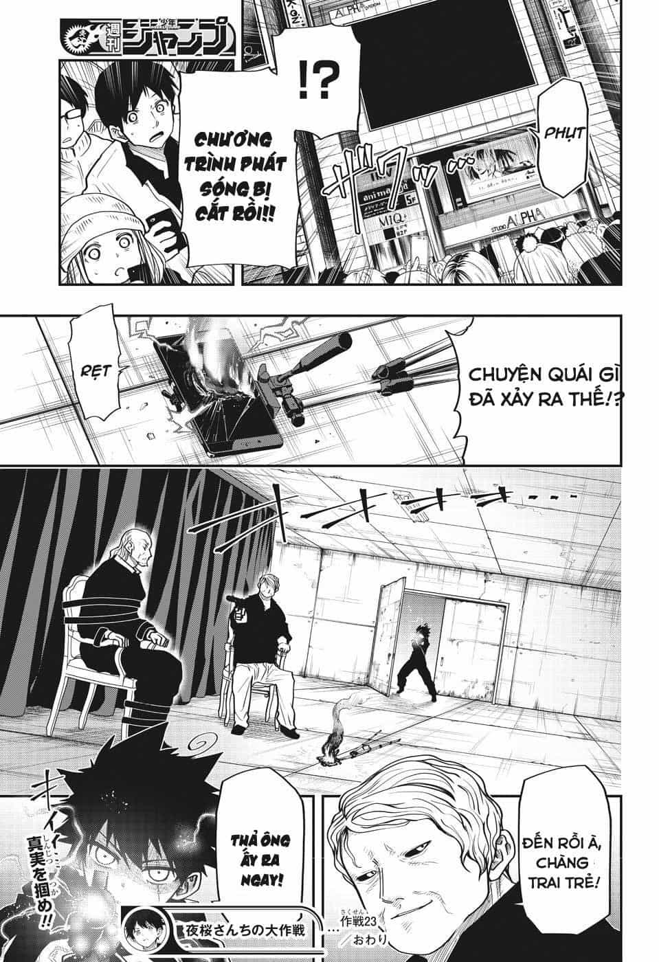 Gia Tộc Điệp Viên Yozakura - Chương 23 - ảnh 20