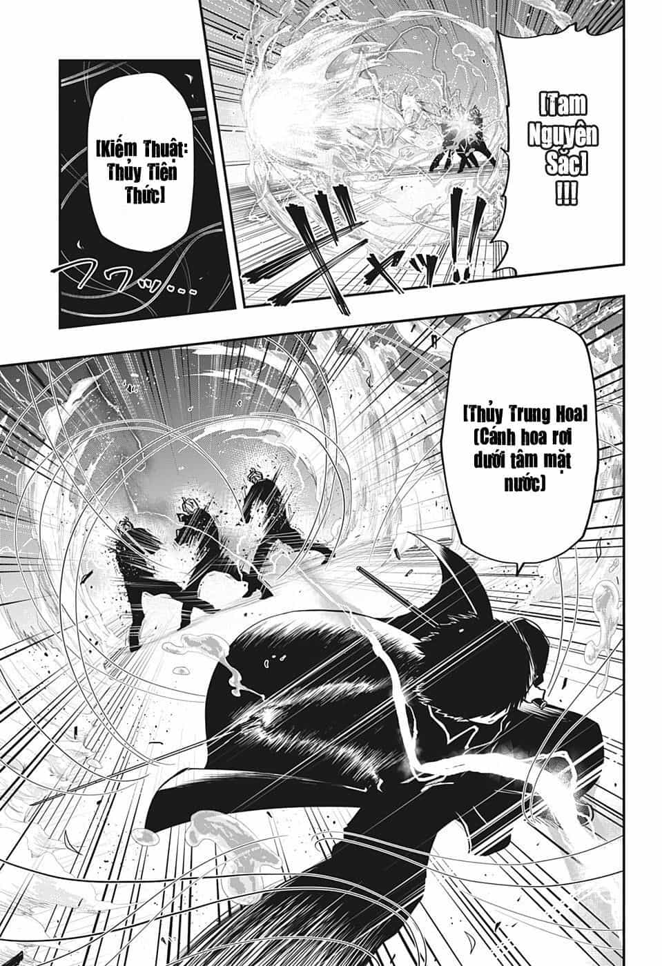 Gia Tộc Điệp Viên Yozakura - Chương 25 - ảnh 8