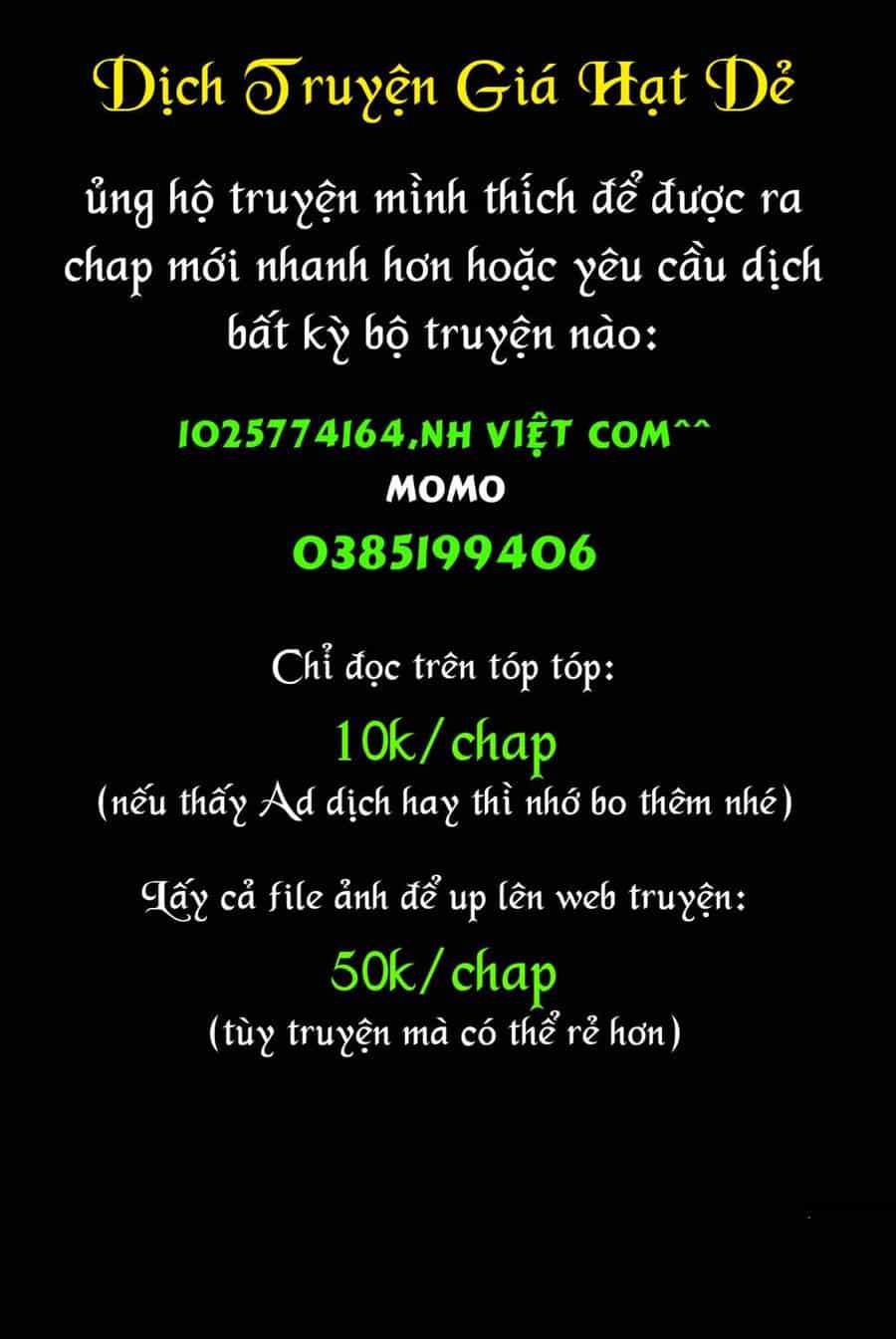 Gia Tộc Điệp Viên Yozakura - Chương 80 - ảnh 19