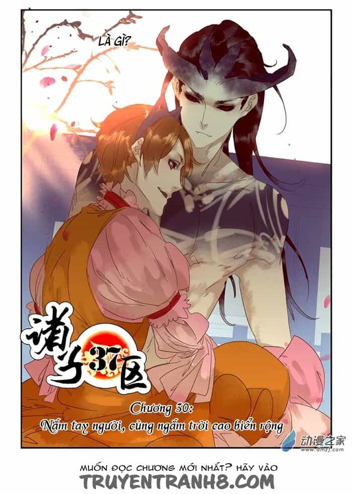 Gia Tử Khu 37 - Chương 30 - ảnh 6