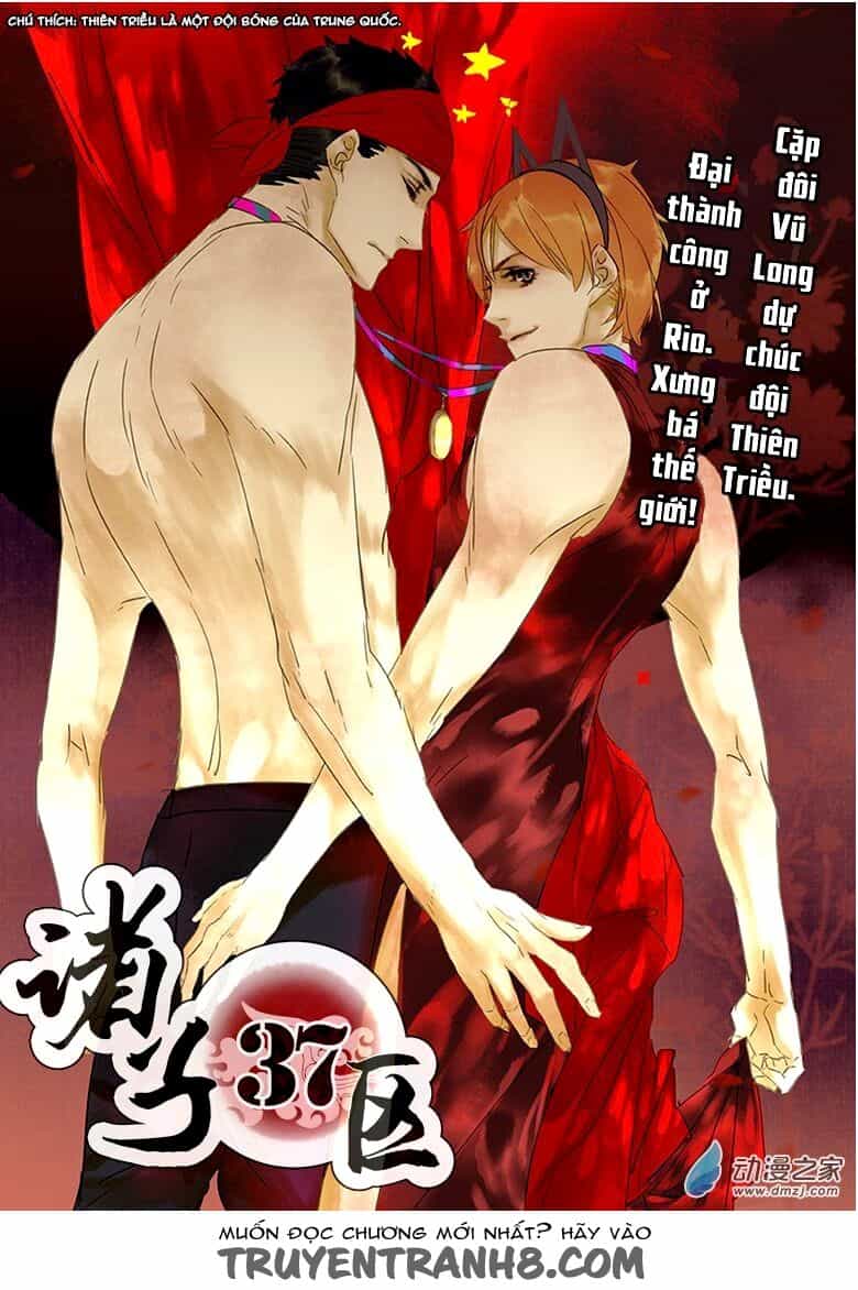 Gia Tử Khu 37 - Chương 32 - ảnh 2
