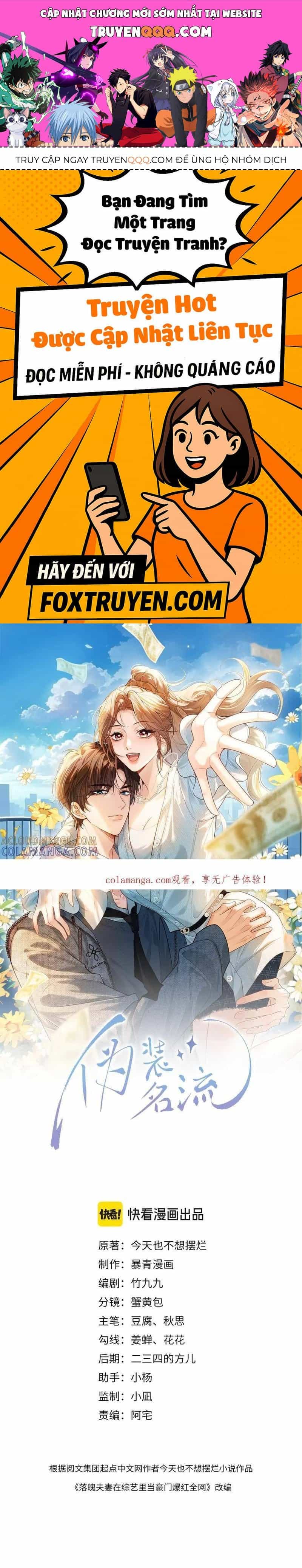Giả Vờ Làm Giới Thượng Lưu - Chương 11 - ảnh 1