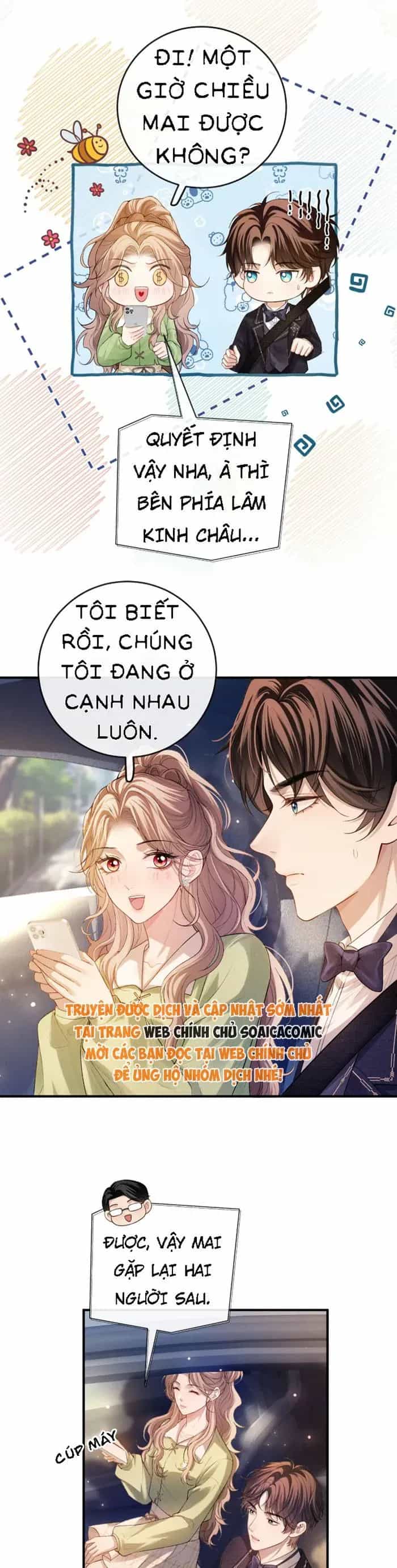 Giả Vờ Làm Giới Thượng Lưu - Chương 31 - ảnh 16