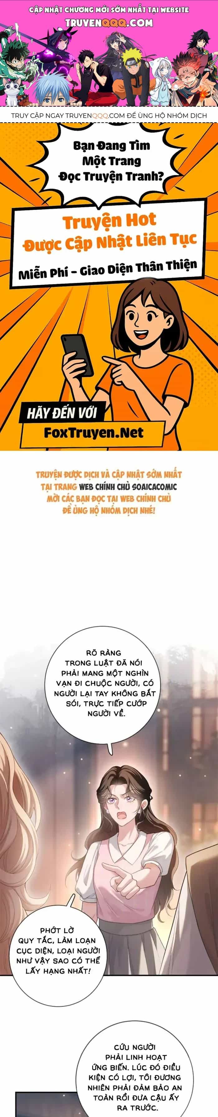 Giả Vờ Làm Giới Thượng Lưu - Chương 51 - ảnh 1