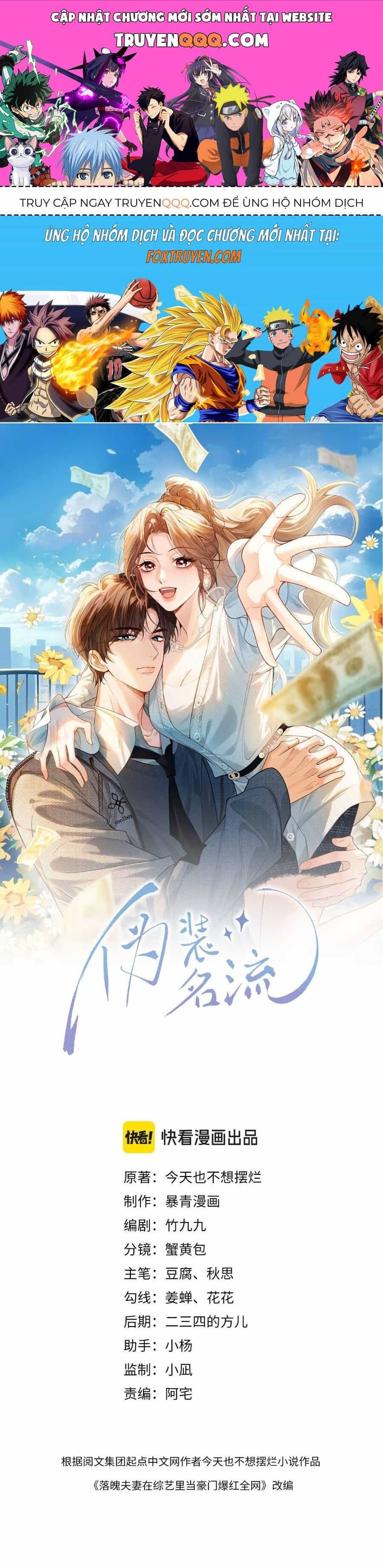 Giả Vờ Làm Giới Thượng Lưu - Chương 8 - ảnh 1
