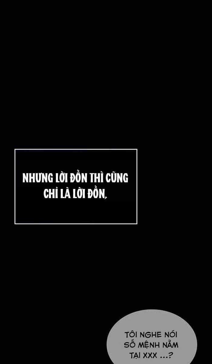 Giấc Mơ Trong Game Trở Thành Hiện Thực - Chương 1 - ảnh 42