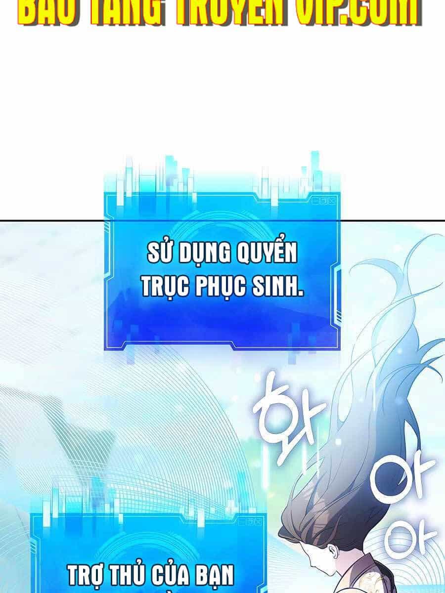 Giấc Mơ Trong Game Trở Thành Hiện Thực - Chương 11 - ảnh 41