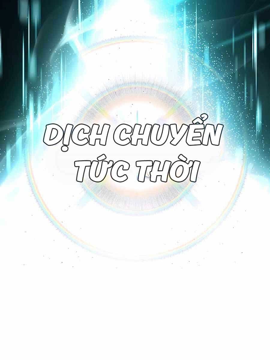 Giấc Mơ Trong Game Trở Thành Hiện Thực - Chương 13 - ảnh 22