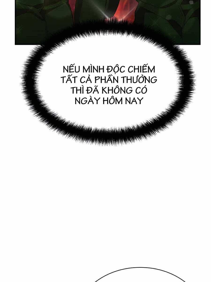 Giấc Mơ Trong Game Trở Thành Hiện Thực - Chương 14 - ảnh 11