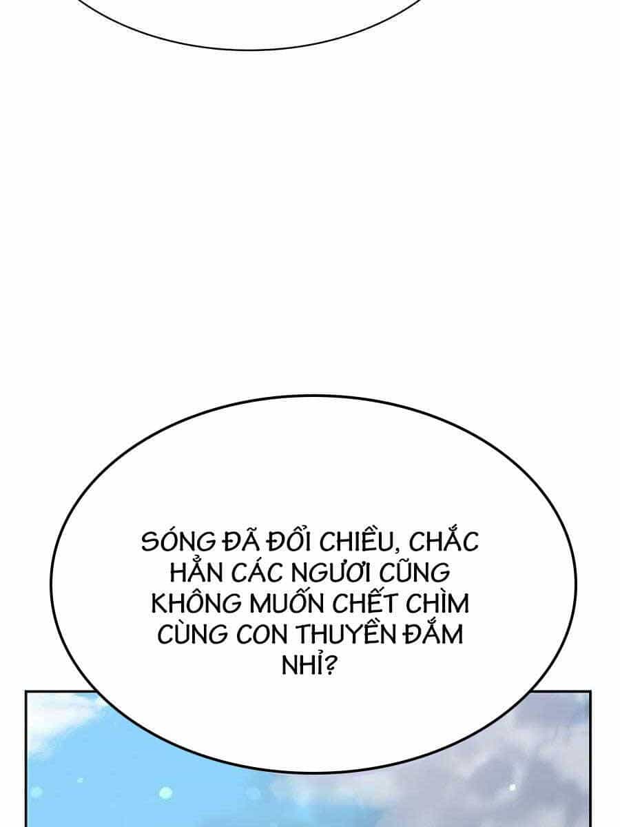 Giấc Mơ Trong Game Trở Thành Hiện Thực - Chương 15 - ảnh 49