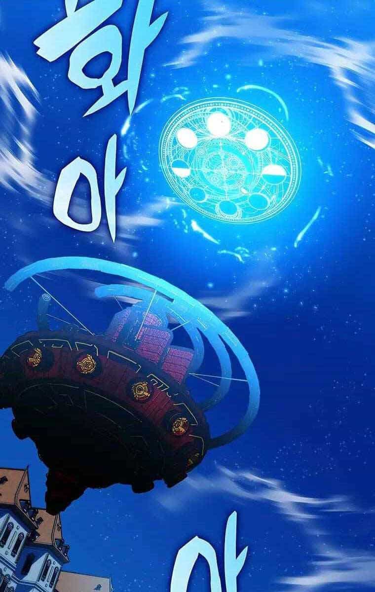 Giấc Mơ Trong Game Trở Thành Hiện Thực - Chương 18 - ảnh 114