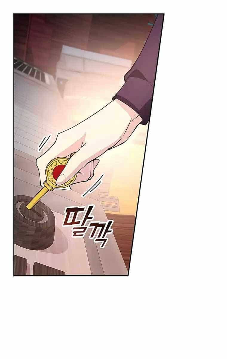 Giấc Mơ Trong Game Trở Thành Hiện Thực - Chương 18 - ảnh 36