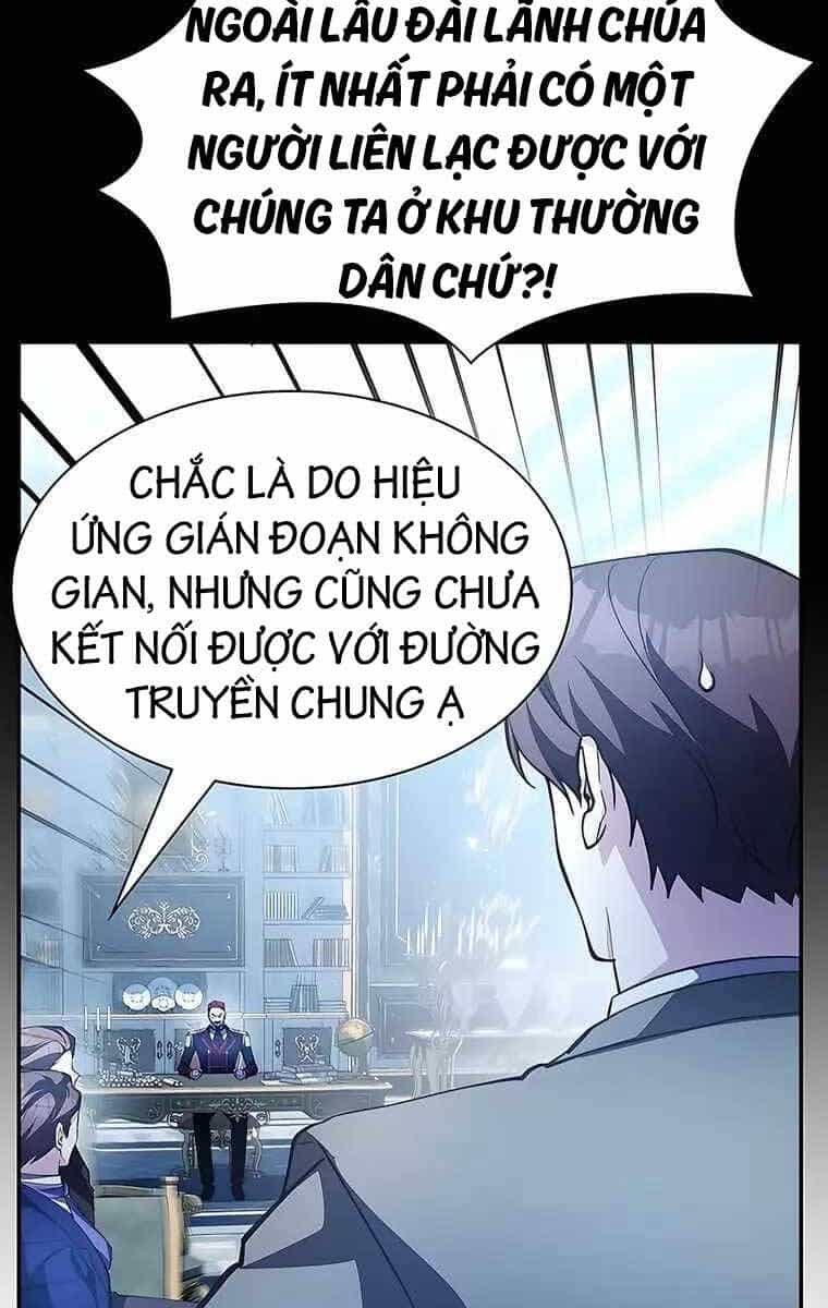 Giấc Mơ Trong Game Trở Thành Hiện Thực - Chương 19 - ảnh 19