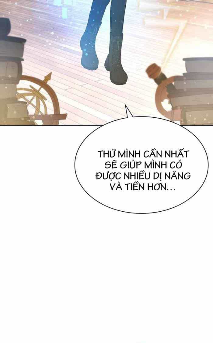 Giấc Mơ Trong Game Trở Thành Hiện Thực - Chương 2 - ảnh 124