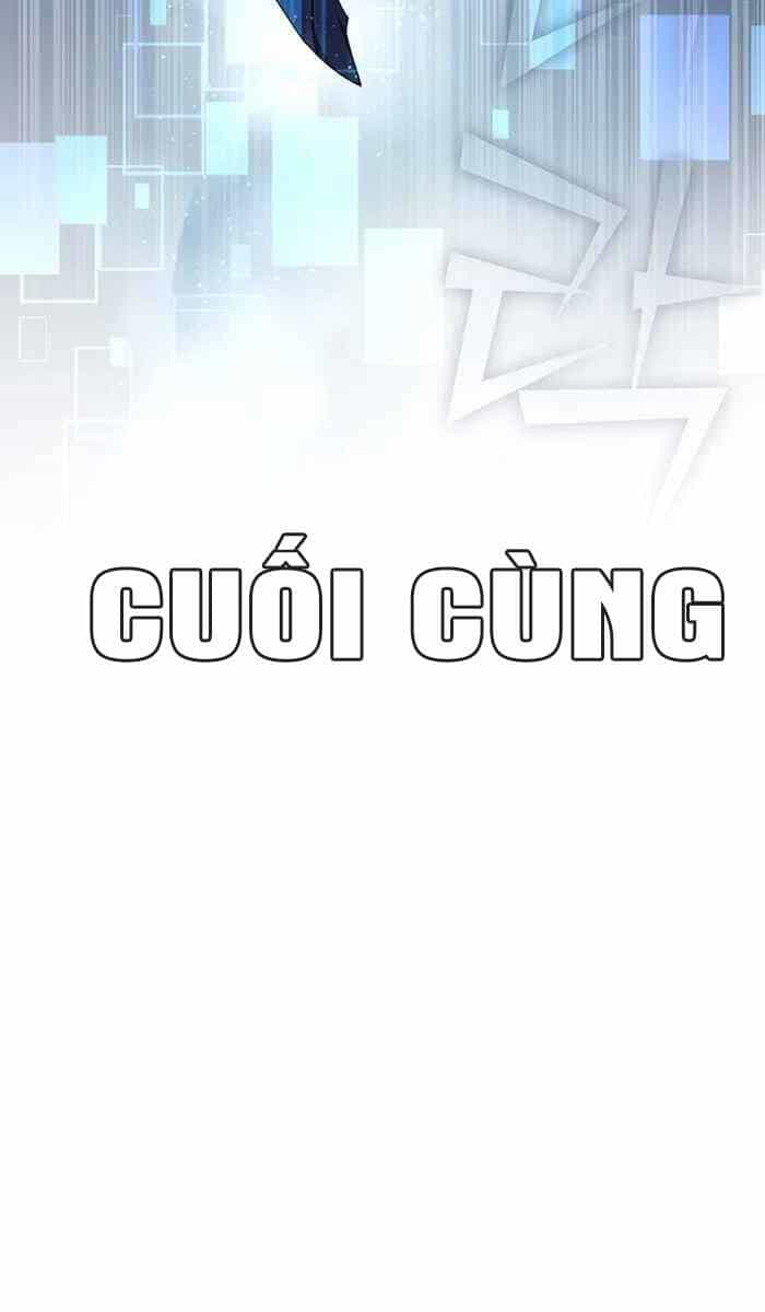 Giấc Mơ Trong Game Trở Thành Hiện Thực - Chương 2 - ảnh 23