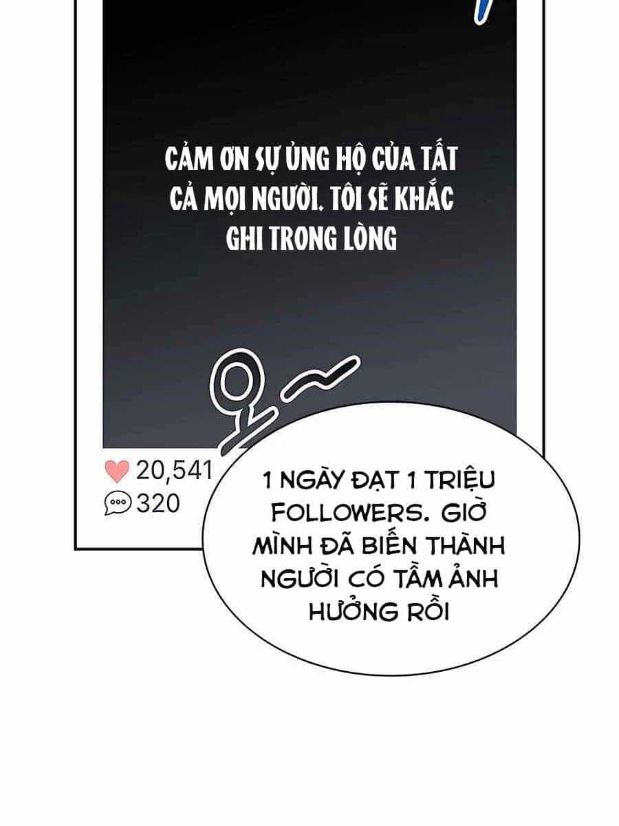 Giấc Mơ Trong Game Trở Thành Hiện Thực - Chương 20 - ảnh 16