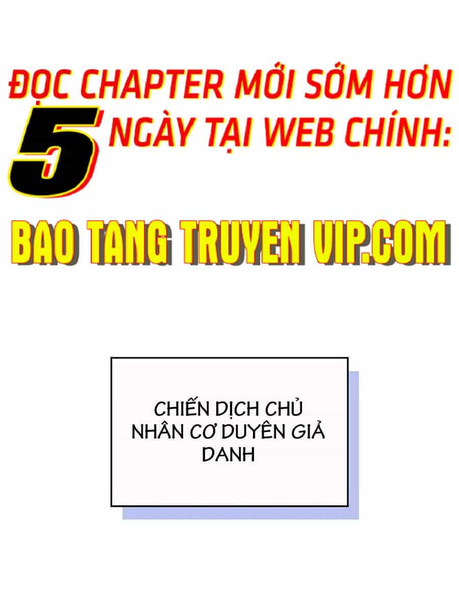 Giấc Mơ Trong Game Trở Thành Hiện Thực - Chương 21 - ảnh 13