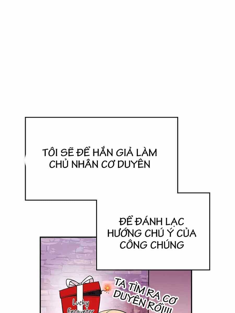 Giấc Mơ Trong Game Trở Thành Hiện Thực - Chương 21 - ảnh 14