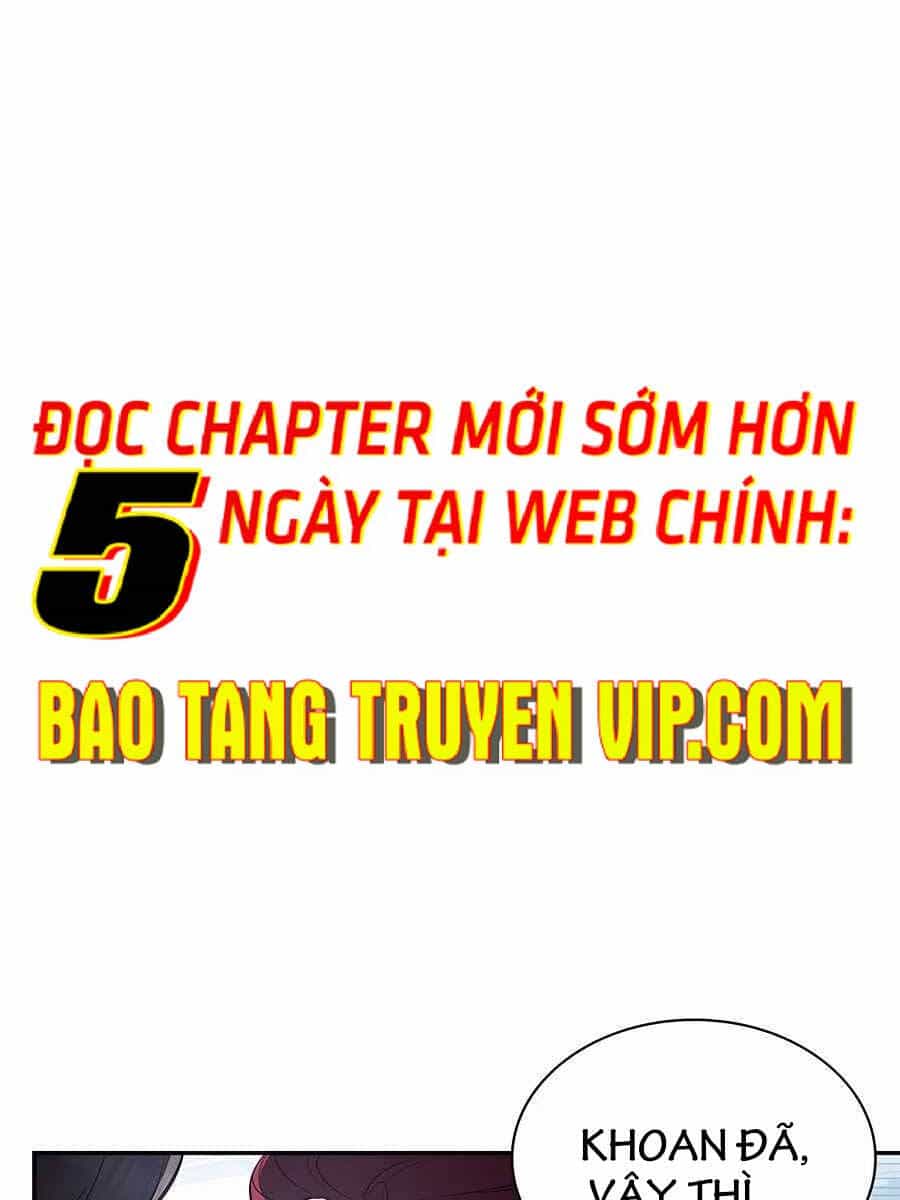 Giấc Mơ Trong Game Trở Thành Hiện Thực - Chương 21 - ảnh 67
