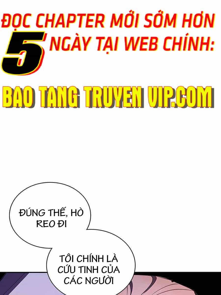 Giấc Mơ Trong Game Trở Thành Hiện Thực - Chương 21 - ảnh 7