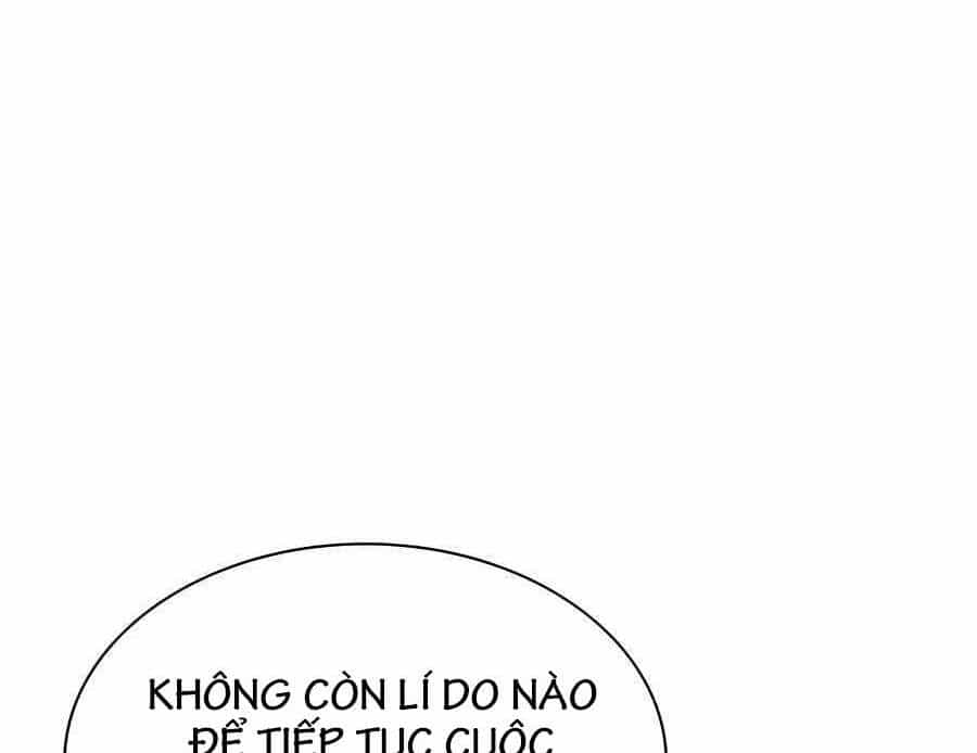 Giấc Mơ Trong Game Trở Thành Hiện Thực - Chương 22 - ảnh 78
