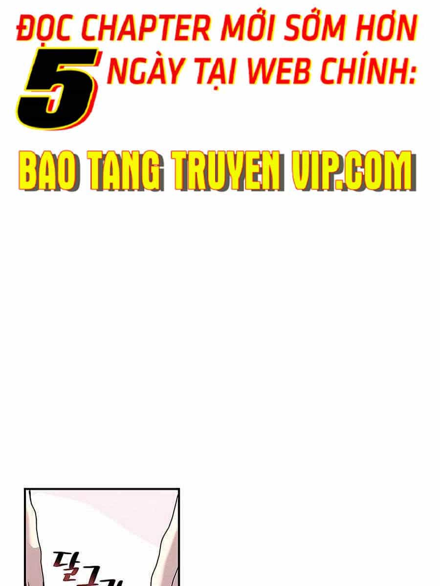 Giấc Mơ Trong Game Trở Thành Hiện Thực - Chương 23 - ảnh 92
