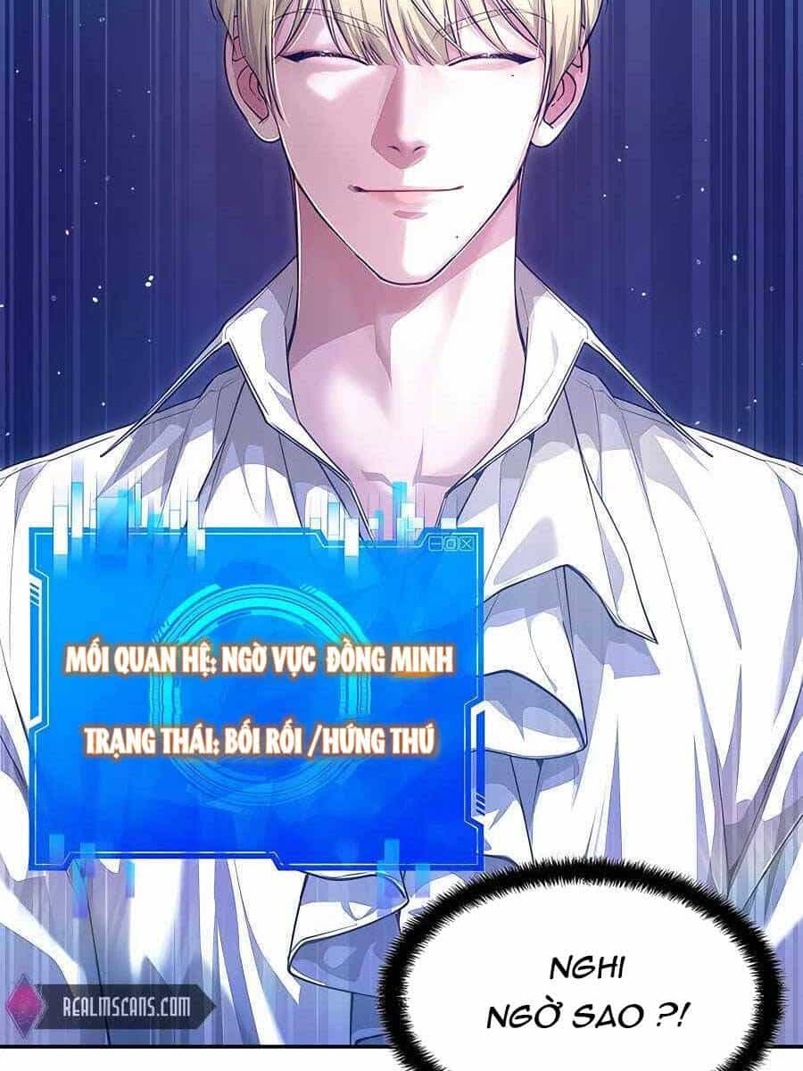 Giấc Mơ Trong Game Trở Thành Hiện Thực - Chương 24 - ảnh 26