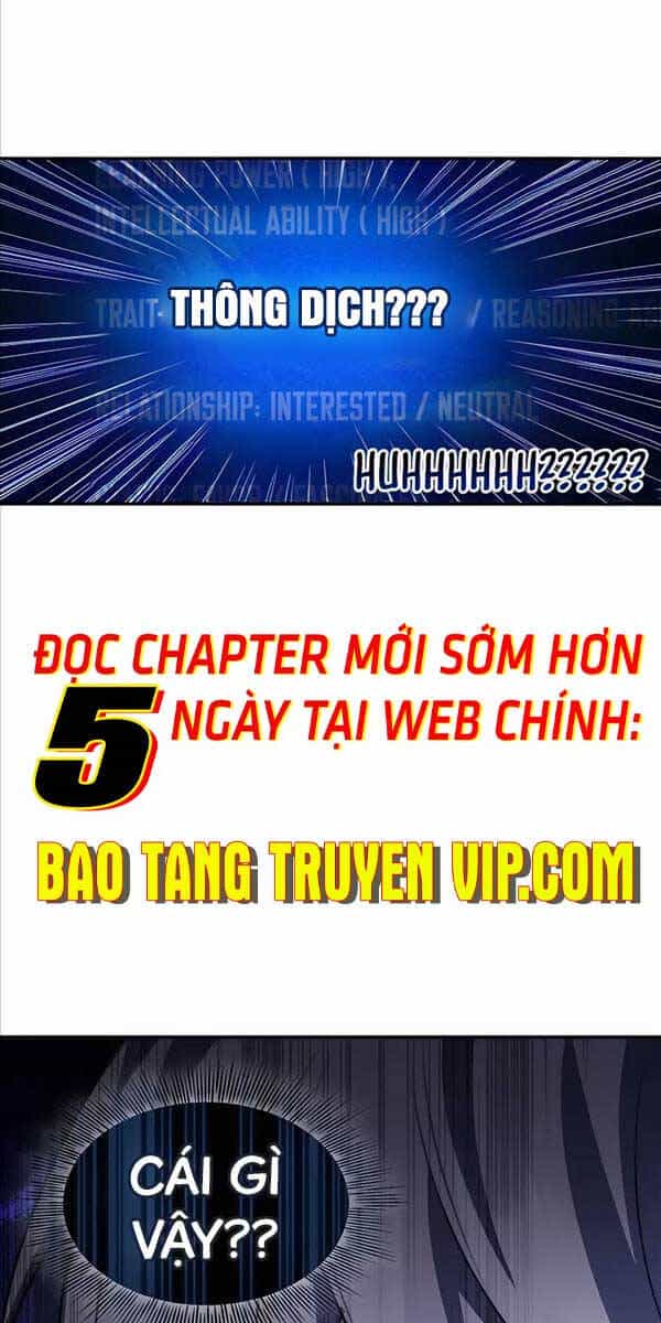 Giấc Mơ Trong Game Trở Thành Hiện Thực - Chương 27 - ảnh 102