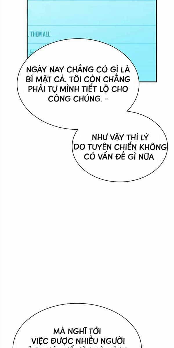 Giấc Mơ Trong Game Trở Thành Hiện Thực - Chương 27 - ảnh 73