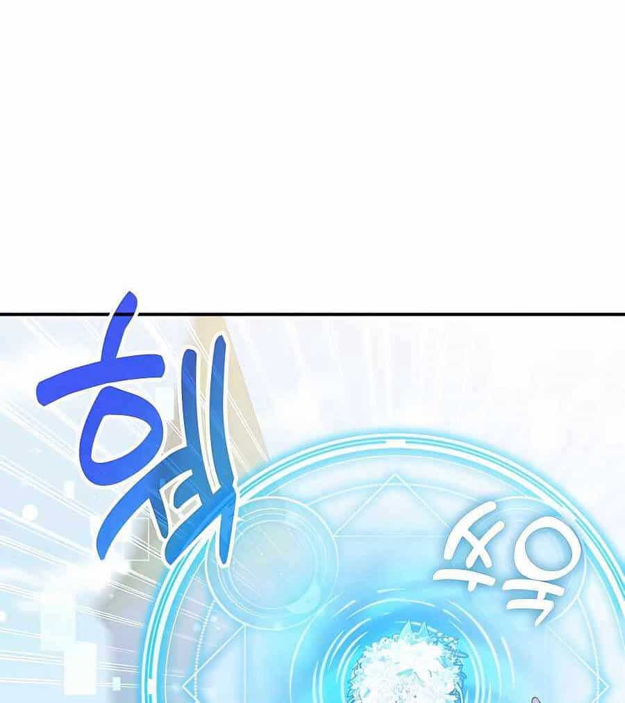 Giấc Mơ Trong Game Trở Thành Hiện Thực - Chương 33 - ảnh 110