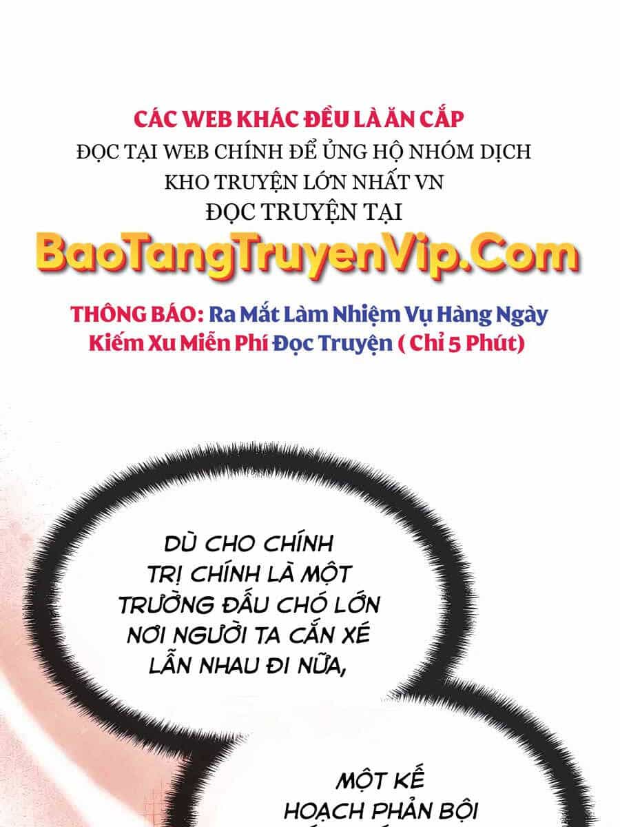 Giấc Mơ Trong Game Trở Thành Hiện Thực - Chương 33 - ảnh 25