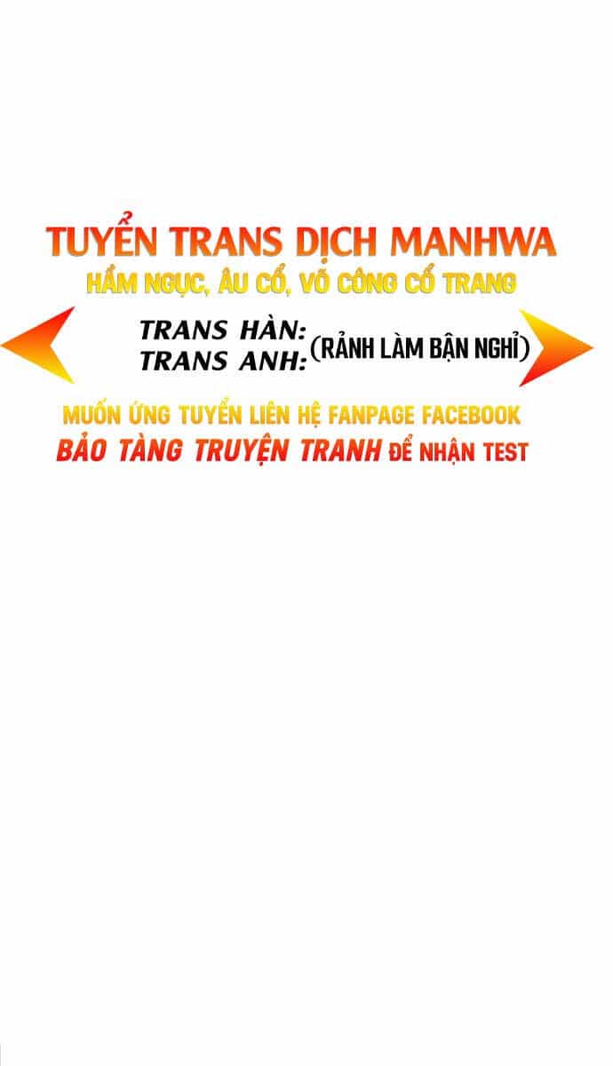 Giấc Mơ Trong Game Trở Thành Hiện Thực - Chương 34 - ảnh 1
