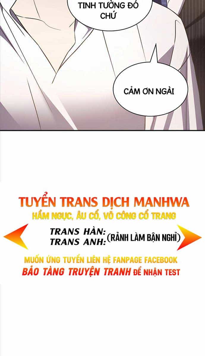 Giấc Mơ Trong Game Trở Thành Hiện Thực - Chương 34 - ảnh 88