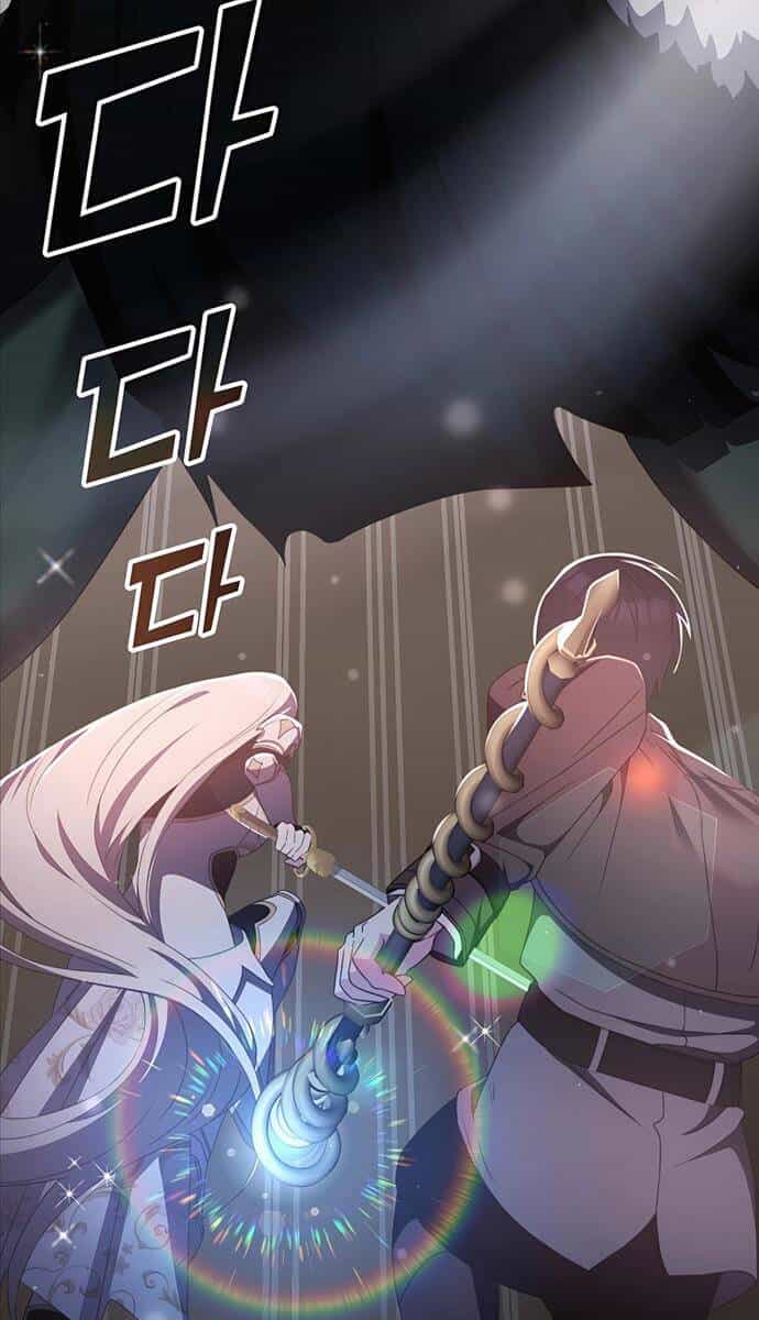 Giấc Mơ Trong Game Trở Thành Hiện Thực - Chương 35 - ảnh 14