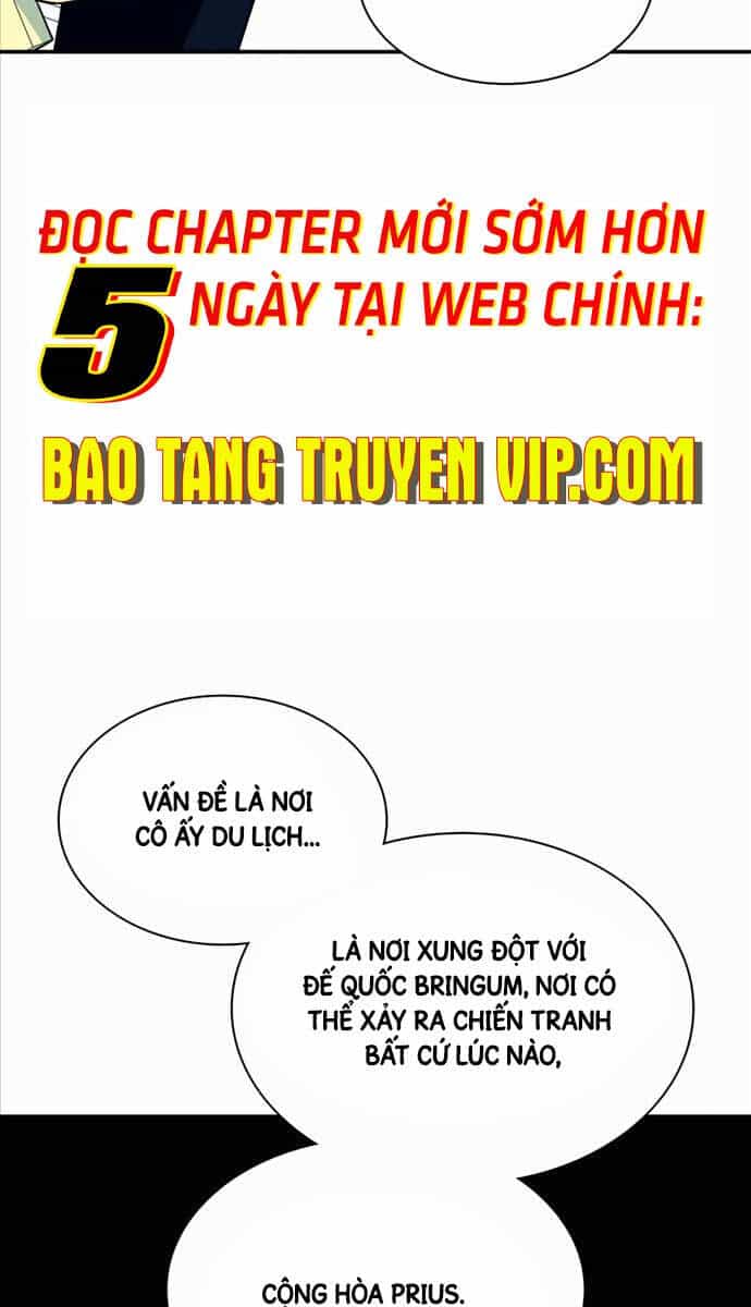 Giấc Mơ Trong Game Trở Thành Hiện Thực - Chương 36 - ảnh 111