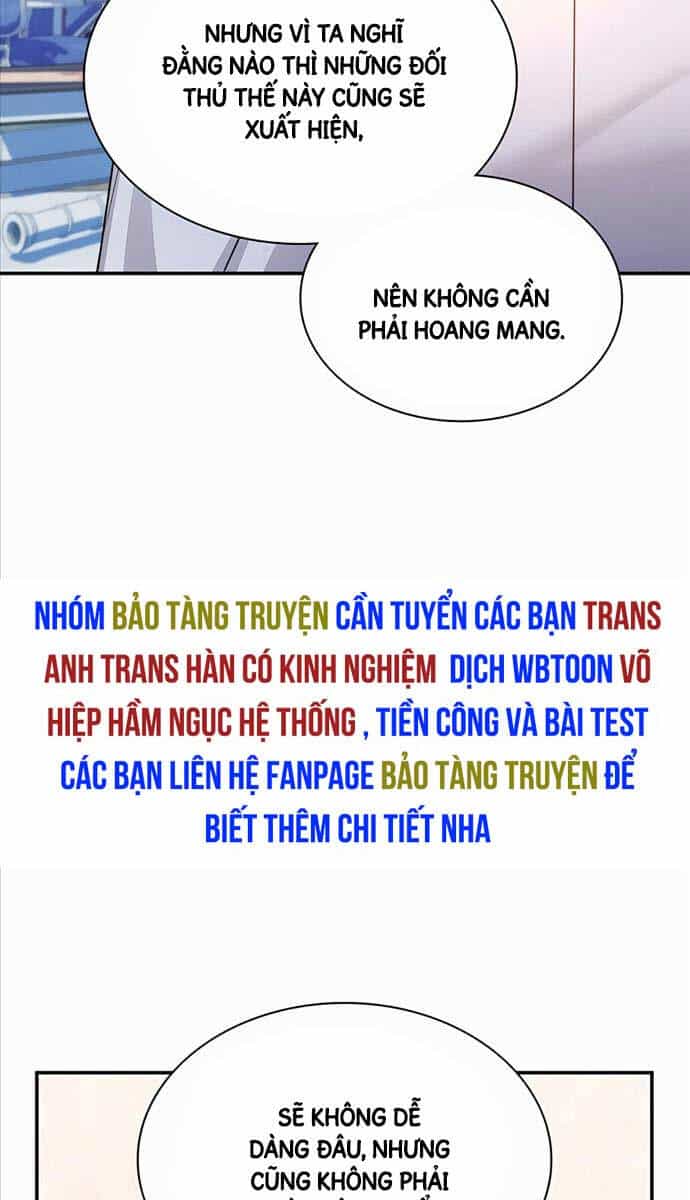 Giấc Mơ Trong Game Trở Thành Hiện Thực - Chương 36 - ảnh 35