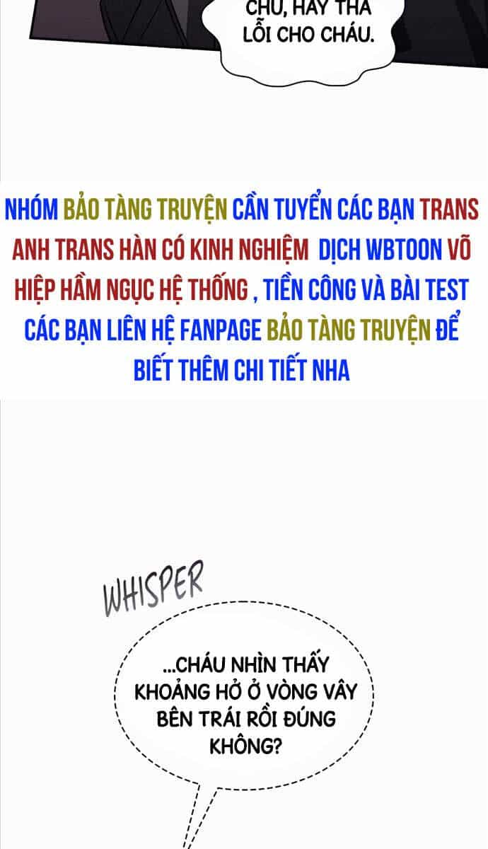 Giấc Mơ Trong Game Trở Thành Hiện Thực - Chương 37 - ảnh 42