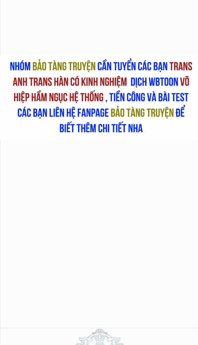 Giấc Mơ Trong Game Trở Thành Hiện Thực - Chương 38 - ảnh 31