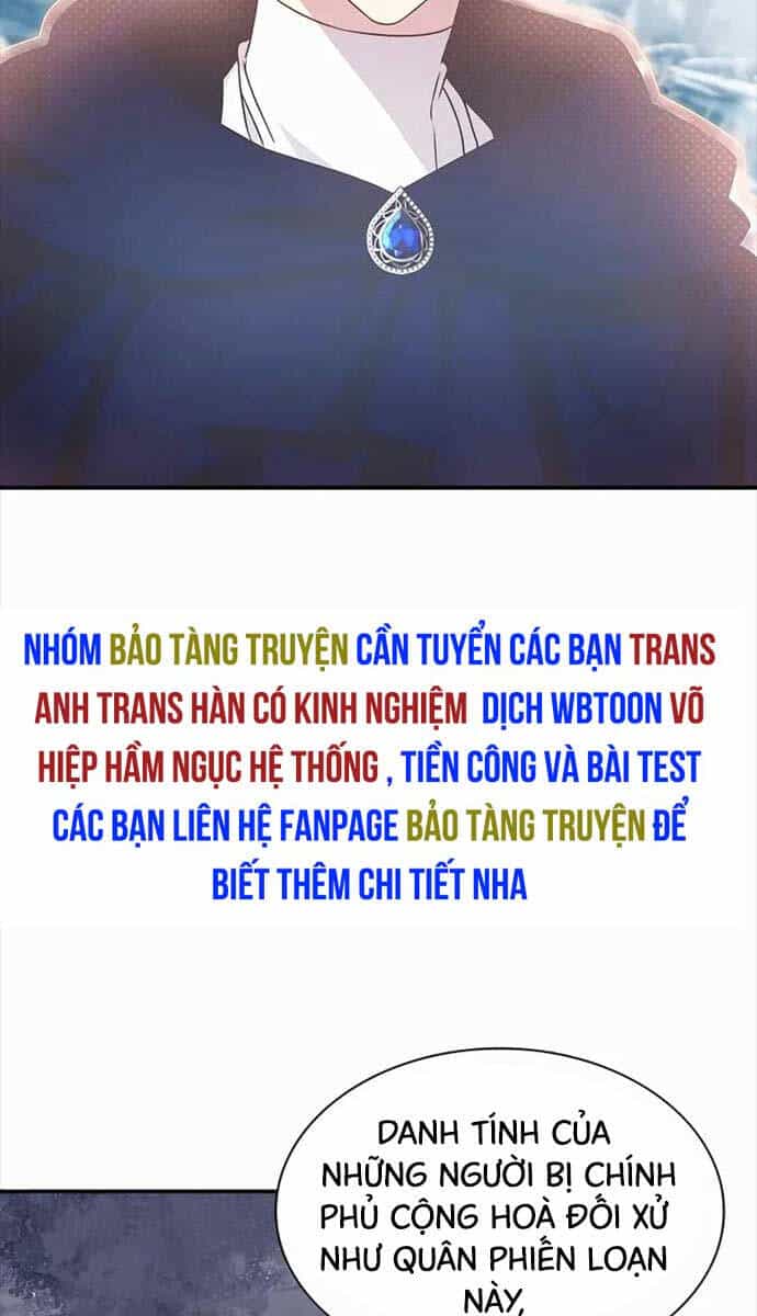 Giấc Mơ Trong Game Trở Thành Hiện Thực - Chương 39 - ảnh 26