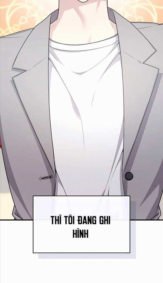 Giấc Mơ Trong Game Trở Thành Hiện Thực - Chương 40 - ảnh 16