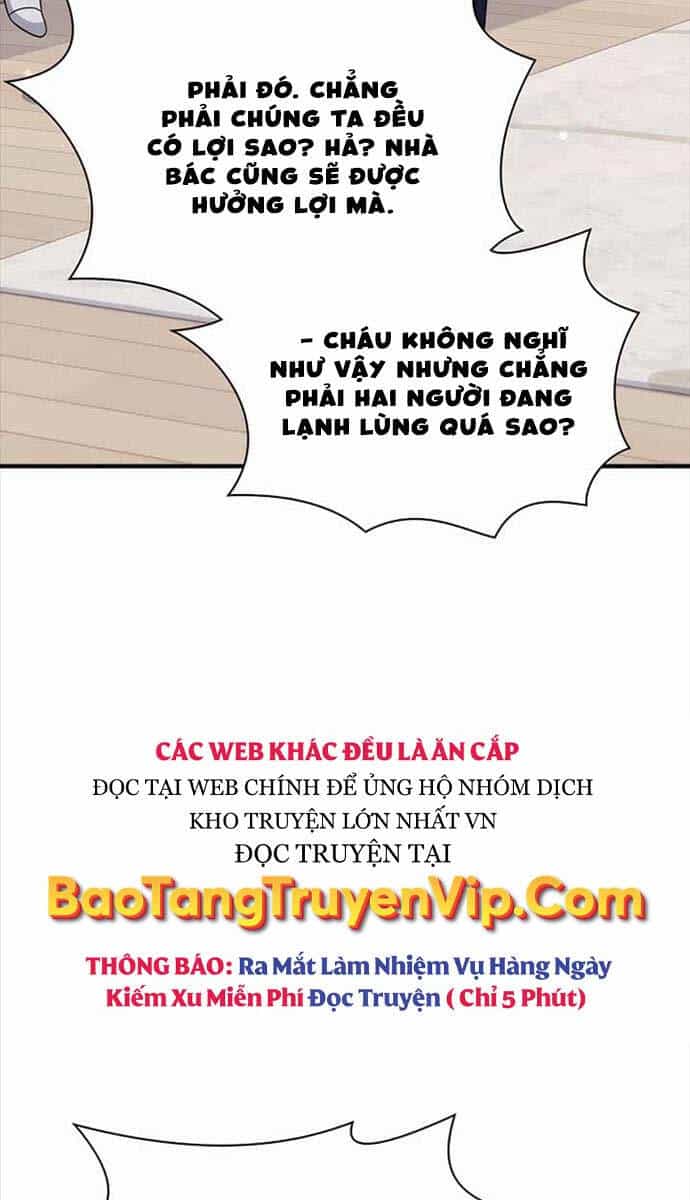 Giấc Mơ Trong Game Trở Thành Hiện Thực - Chương 41 - ảnh 34