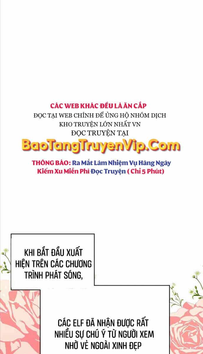Giấc Mơ Trong Game Trở Thành Hiện Thực - Chương 45 - ảnh 21