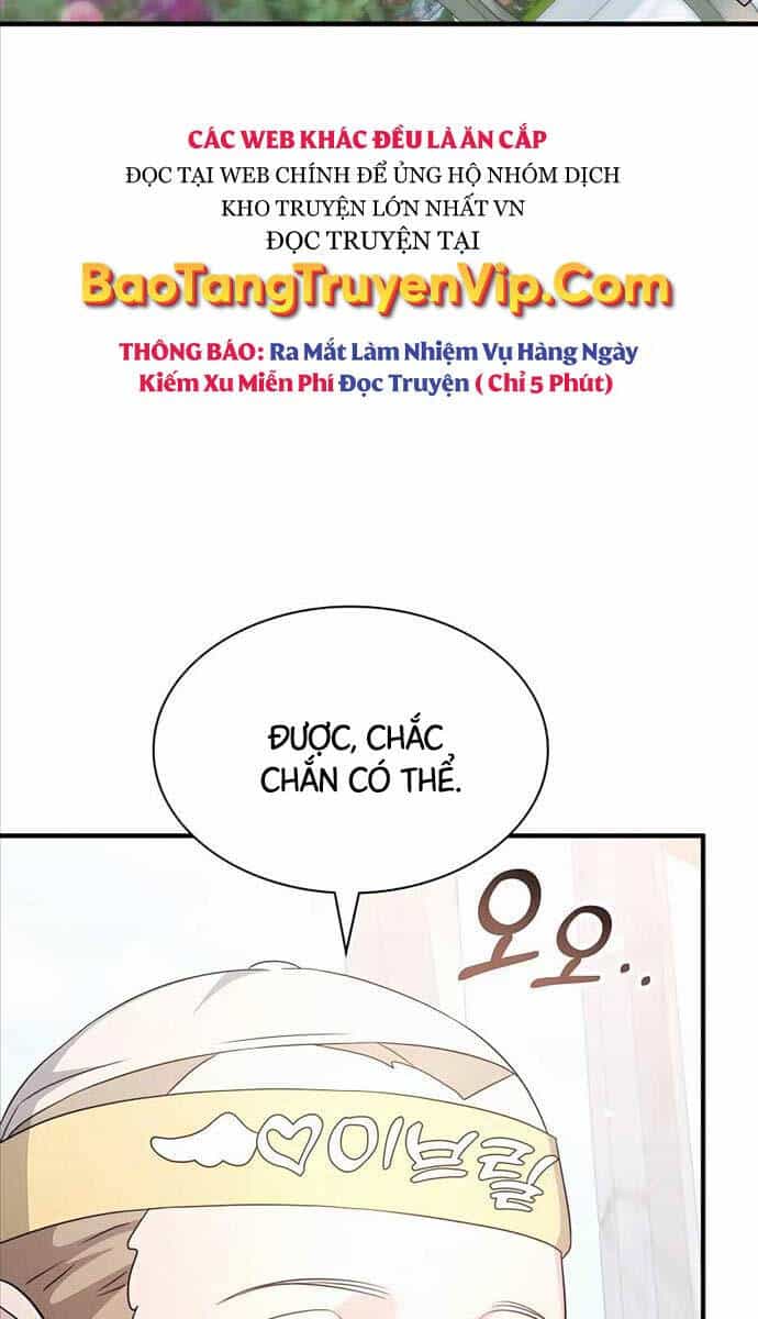 Giấc Mơ Trong Game Trở Thành Hiện Thực - Chương 45 - ảnh 68