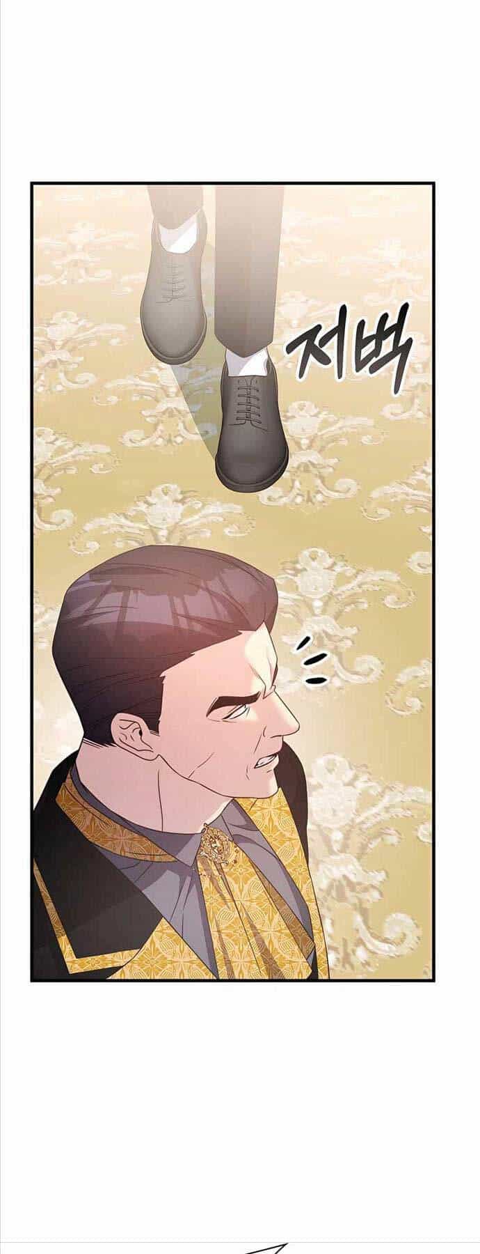 Giấc Mơ Trong Game Trở Thành Hiện Thực - Chương 47 - ảnh 26