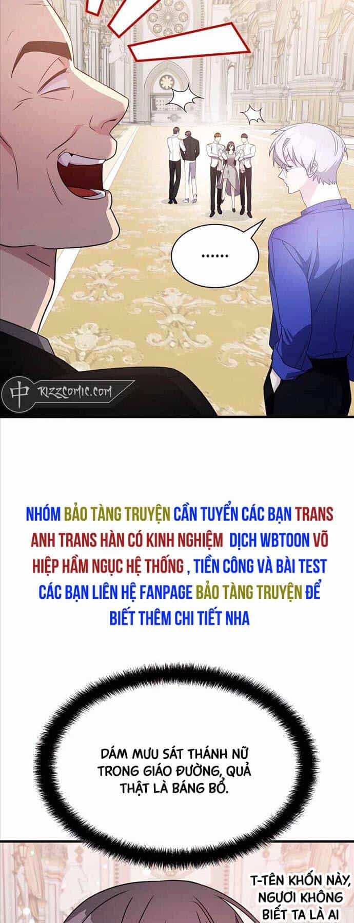 Giấc Mơ Trong Game Trở Thành Hiện Thực - Chương 47 - ảnh 51